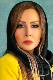 پرستو صالحی