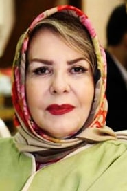 پوراندخت مهیمن