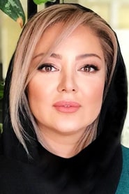 رزیتا غفاری