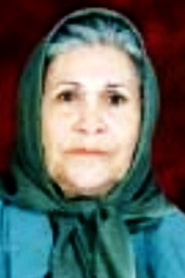 ساحره متین