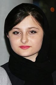 سارا فرقانی اصل