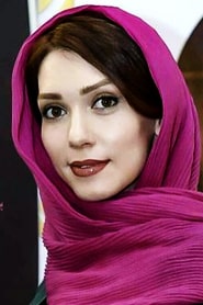 شهرزاد کمال‌زاده