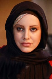 شراره رخام