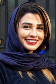 سیما خضرآبادی