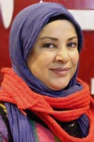 فرحناز منافی ظاهر