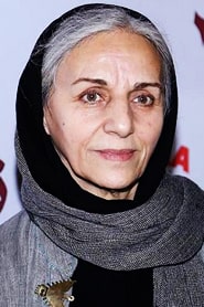 مریم بوبانی