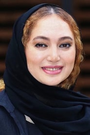 صبا کمالی