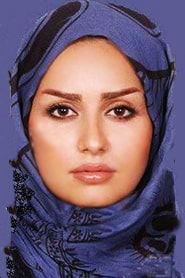 ساناز کیهان
