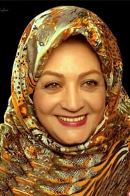 شهلا ریاحی