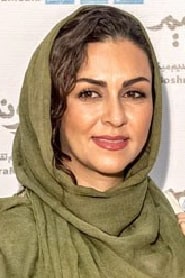 شیوا ابراهیمی