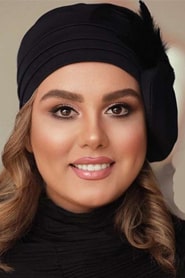 المیرا عبدی