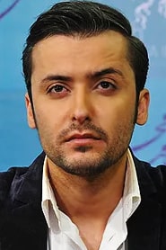 کسری عزیزا