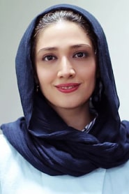 مینا ساداتی