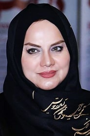 نرگس آبیار