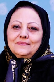 شیرین آقارضاکاشی