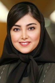 زیبا کرمعلی