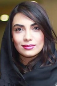 الهه فرشچی