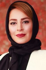 سمانه پاکدل