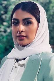 ناریمان الصالحی