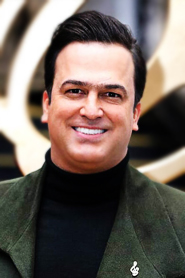 حامد آهنگی