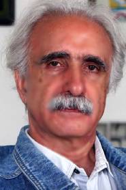 محمدرضا اصلانی