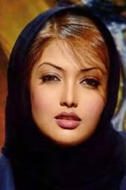 ساره آرین