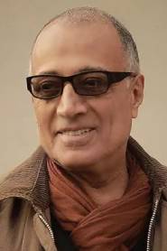 عباس کیارستمی